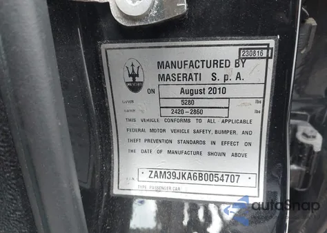 2011 Maserati Quattroporte S из США, поврежденный, VIN ZAM39JKA6B0054707